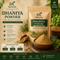 Dhaniya Powder